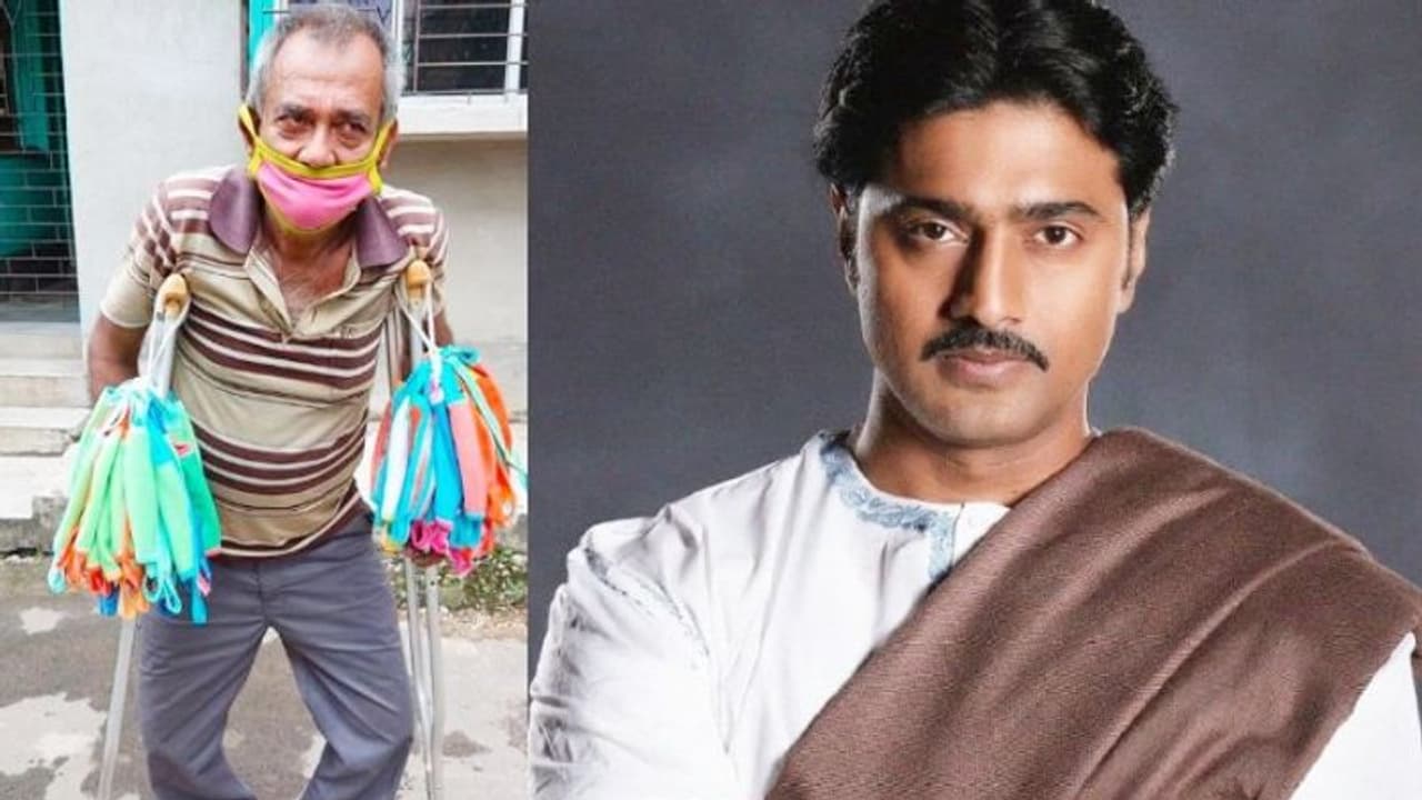 প্রতিবন্ধকতা ও প্রাণের ভয়কে উপেক্ষা করে মাস্ক বিক্রি অমল ভৌমিকের, বয়স্ক মানুষটির পাশে দাঁড়ালেন দেব প্রতিবন্ধকতা ও প্রাণের ভয়কে উপেক্ষা করে মাস্ক বিক্রি অমল ভৌমিকের, বয়স্ক মানুষটির পাশে দাঁড়ালেন দেব