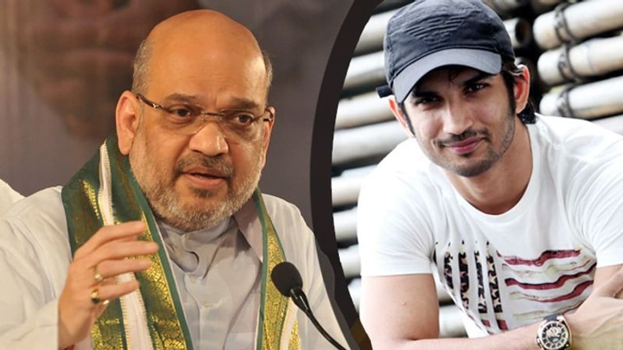 পুলিশের ভুমিকায় সন্তুষ্ট নন, সুশান্ত মৃত্যু তদন্তে সিবিআইকে চিঠি শাহর পুলিশের ভুমিকায় সন্তুষ্ট নন, সুশান্ত মৃত্যু তদন্তে সিবিআইকে চিঠি শাহর