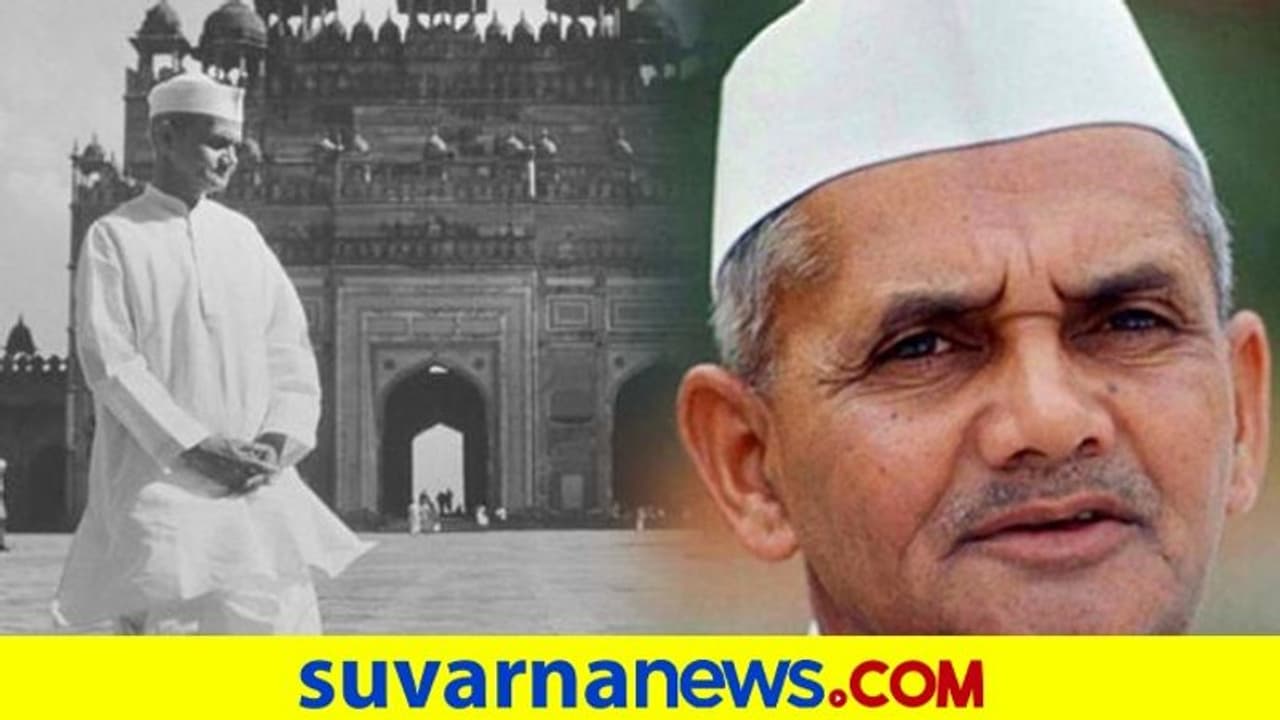 ಶಾಸ್ತ್ರೀ ಸಾವಿನ ರಹಸ್ಯ ಬಗ್ಗೆ ಹೊಸ ಪುಸ್ತಕ: ಎಸ್‌. ಎಲ್‌ ಭೈರಪ್ಪಗೆ ಮೊದಲ ಪ್ರತಿ!