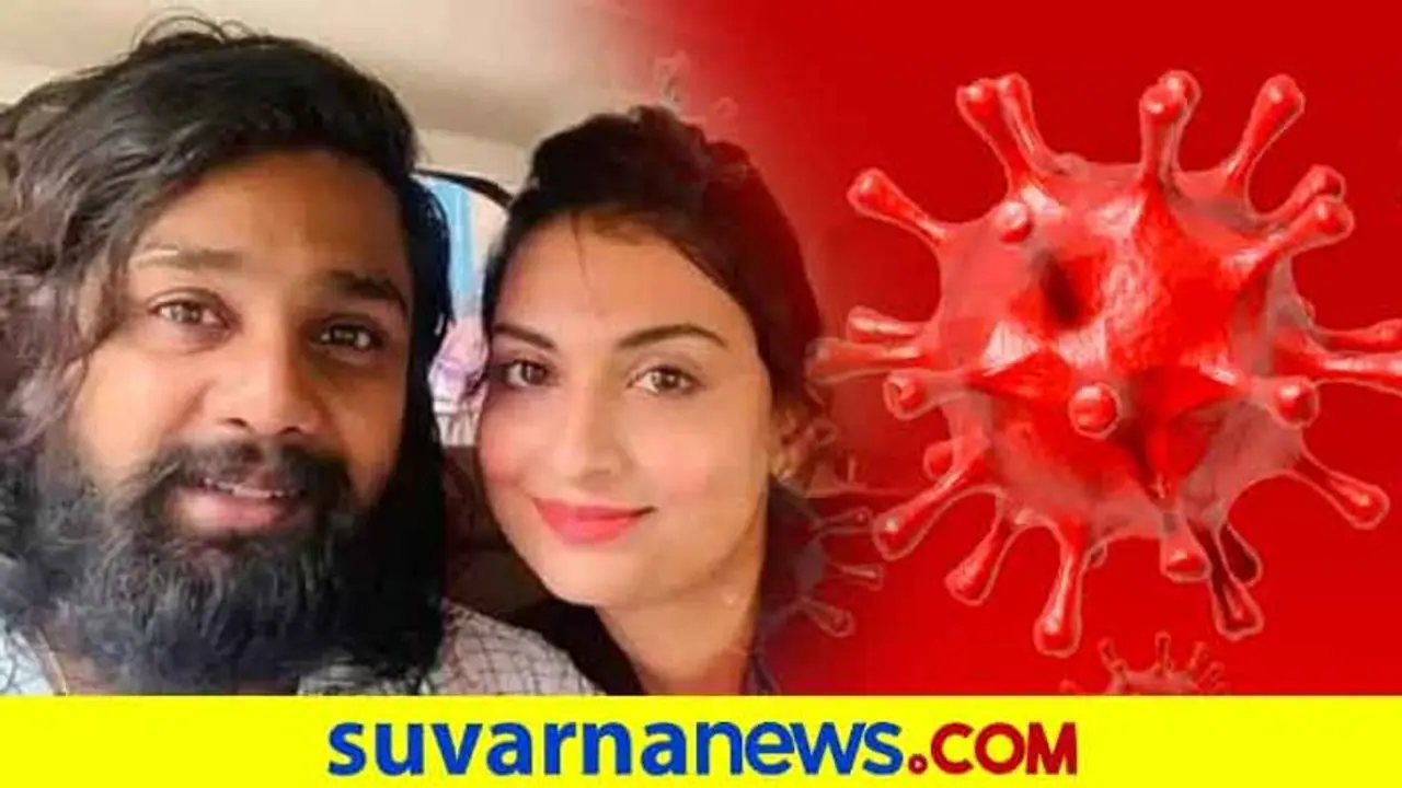 ಕೊರೋನಾ ಪಾಸಿಟಿವ್‌: ನಟ ಧ್ರುವ ಸರ್ಜಾ, ಪತ್ನಿ ಪ್ರೇರಣಾ ಡಿಸ್ಚಾರ್ಜ್!