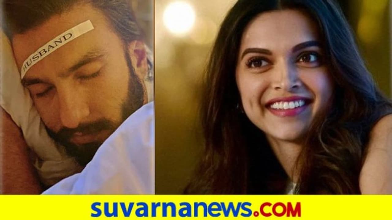 35 ಸಾವಿರ ಸಲ ಅರ್ಲಾಮ್ ಸ್ನೂಝ್ ಮಾಡಿದ ರಣವೀರ್: ದೀಪಿಕಾ ಮಾಡಿದ್ದೇನು..?