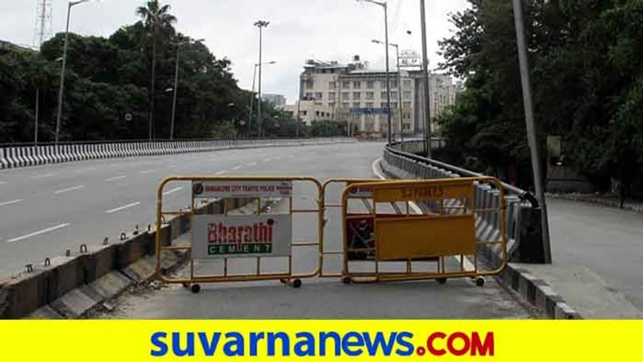 Fact Check| ಸೆ.25ರಿಂದ ಮತ್ತೆ ದೇಶಾದ್ಯಂತ ಲಾಕ್ಡೌನ್! Fact Check| ಸೆ.25ರಿಂದ ಮತ್ತೆ ದೇಶಾದ್ಯಂತ ಲಾಕ್ಡೌನ್!