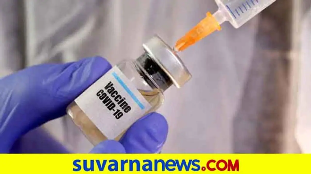 ಕೊರೋನಾ ಔಷಧಿ ಸಂಶೋಧಿಸುತ್ತಿರುವ ಆಕ್ಸ್‌ಫರ್ಡ್‌ನಿಂದ ಸಿಹಿ ಸುದ್ದಿ; ಇಂದು ಘೋಷಣೆ!