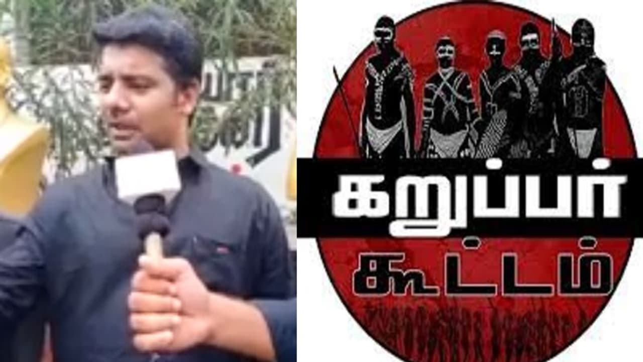 மலிவான விளம்பரத்துக்காக கோஷம் போட்டு வேஷம் போடும் பாஜக.. முற்றும் நெருக்கடியால் கோர்ட் சென்ற சுரேந்திரன்..! மலிவான விளம்பரத்துக்காக கோஷம் போட்டு வேஷம் போடும் பாஜக.. முற்றும் நெருக்கடியால் கோர்ட் சென்ற சுரேந்திரன்..!