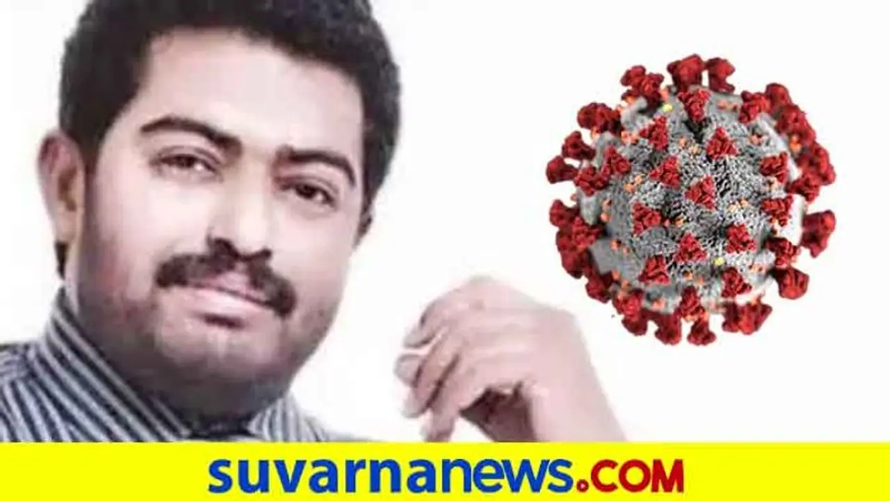 ಕೊರೋನಾ ವಾರಿಯರ್‌ ಆದ ಸಂಗೀತ ನಿರ್ದೇಶಕ ಡಾ. ಕಿರಣ್‌ ತೋಟಂಬೈಲ್‌ ಅನುಭವ ಕಥನ!