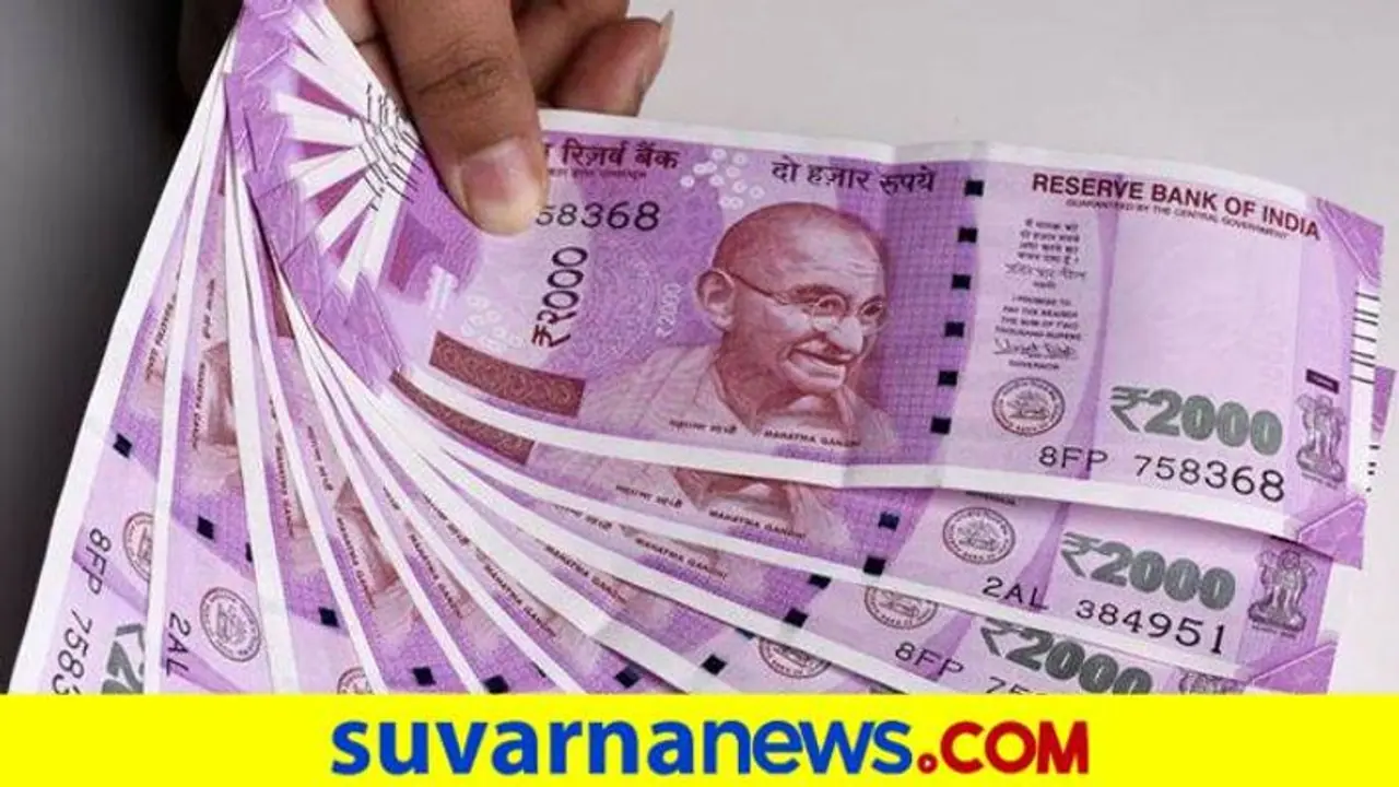 ಕೊರೋನಾ ಭೀತಿ ಮಧ್ಯೆ ಶಾಲೆಗಳಿಂದ ಶುಲ್ಕಕ್ಕಾಗಿ ತೀವ್ರ ಒತ್ತಡ ಕೊರೋನಾ ಭೀತಿ ಮಧ್ಯೆ ಶಾಲೆಗಳಿಂದ ಶುಲ್ಕಕ್ಕಾಗಿ ತೀವ್ರ ಒತ್ತಡ