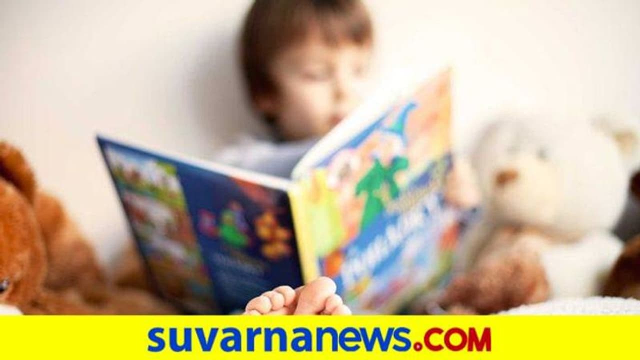 ಶಾಲಾ ಮಕ್ಕಳಿಗೆ ಪಠ್ಯಪುಸ್ತಕ ವಿತರಣೆಗೆ ಸೂಚನೆ ಶಾಲಾ ಮಕ್ಕಳಿಗೆ ಪಠ್ಯಪುಸ್ತಕ ವಿತರಣೆಗೆ ಸೂಚನೆ