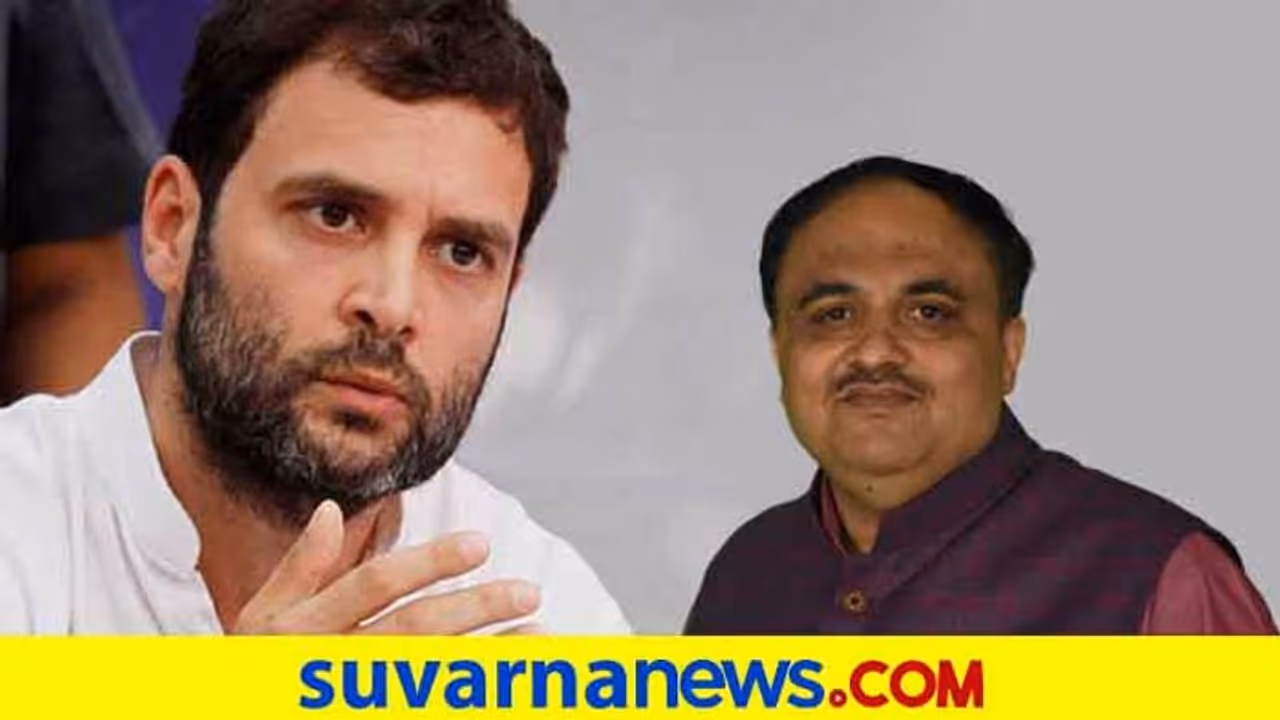 ಬಿಹಾರ ಸೋಲಿನ ನಂತರ ಕಾಂಗ್ರೆಸ್ಸಲ್ಲಿ ಬಂಡಾಯ; ರಾಹುಲ್ ವಿರುದ್ಧ ಪತ್ರಿಕಾಗೋಷ್ಠಿ? ಬಿಹಾರ ಸೋಲಿನ ನಂತರ ಕಾಂಗ್ರೆಸ್ಸಲ್ಲಿ ಬಂಡಾಯ; ರಾಹುಲ್ ವಿರುದ್ಧ ಪತ್ರಿಕಾಗೋಷ್ಠಿ?