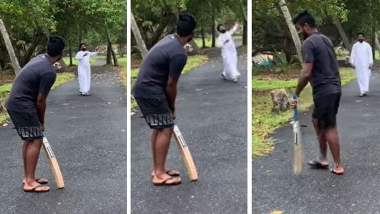 ഇന്ന് സ്പെഷ്യല് ബൗളര്ക്കൊപ്പമാണ് പരിശീലനം; പുരോഹിതനൊപ്പം ക്രിക്കറ്റ് കളിച്ച് സഞ്ജു സാംസണ് വീഡിയോ ഇന്ന് സ്പെഷ്യല് ബൗളര്ക്കൊപ്പമാണ് പരിശീലനം; പുരോഹിതനൊപ്പം ക്രിക്കറ്റ് കളിച്ച് സഞ്ജു സാംസണ് വീഡിയോ