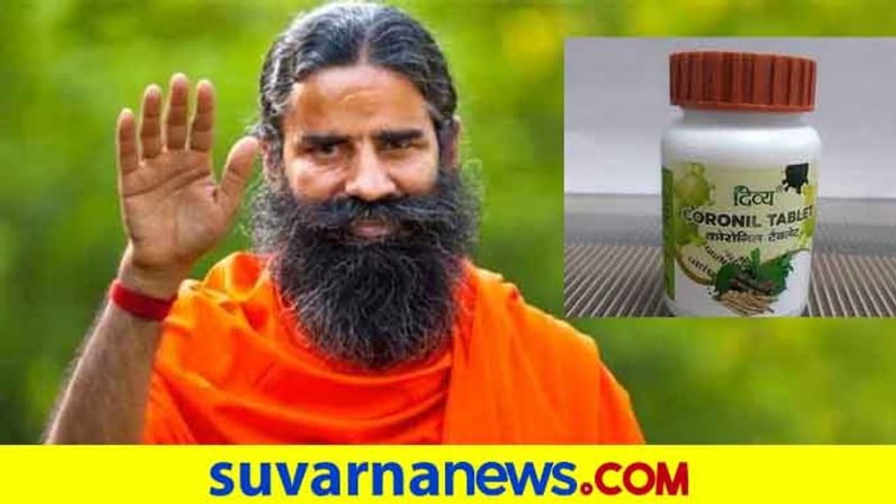 ರಾಮ್ದೇವ್ ಮಾತಿಗೆ ನಿರ್ಬಂಧವಿಲ್ಲ ಎಂದ ಹೈಕೋರ್ಟ್ ರಾಮ್ದೇವ್ ಮಾತಿಗೆ ನಿರ್ಬಂಧವಿಲ್ಲ ಎಂದ ಹೈಕೋರ್ಟ್