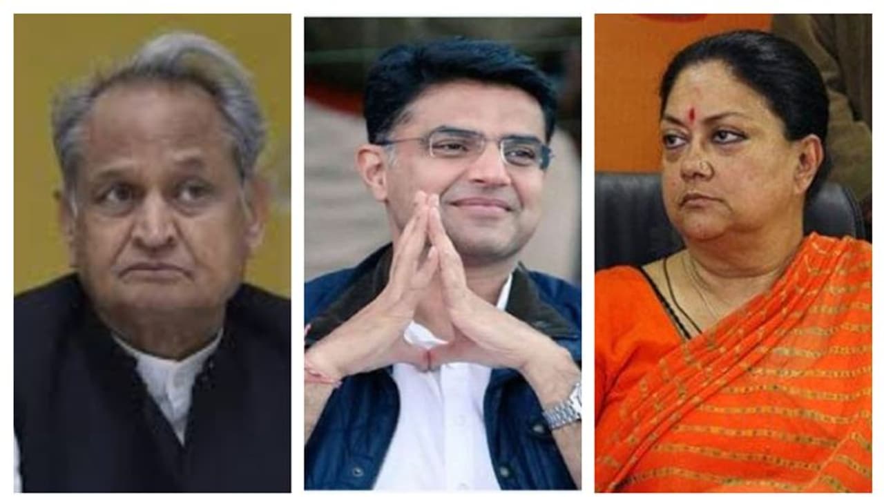 রাজস্থানে এবার প্রকাশ্যে বিজেপির অন্তর্দ্বন্দ্বও, গেহলট বসুন্ধরা আঁতাত নিয়ে আক্রমণাত্মক পাইলট রাজস্থানে এবার প্রকাশ্যে বিজেপির অন্তর্দ্বন্দ্বও, গেহলট বসুন্ধরা আঁতাত নিয়ে আক্রমণাত্মক পাইলট