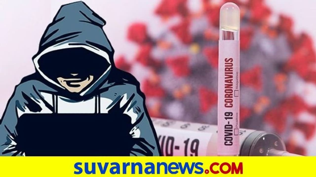 ರಷ್ಯಾದಿಂದ ಕೊರೋನಾ ಲಸಿಕೆ ಸಂಶೋಧನಾ ಮಾಹಿತಿ ಕಳವು?