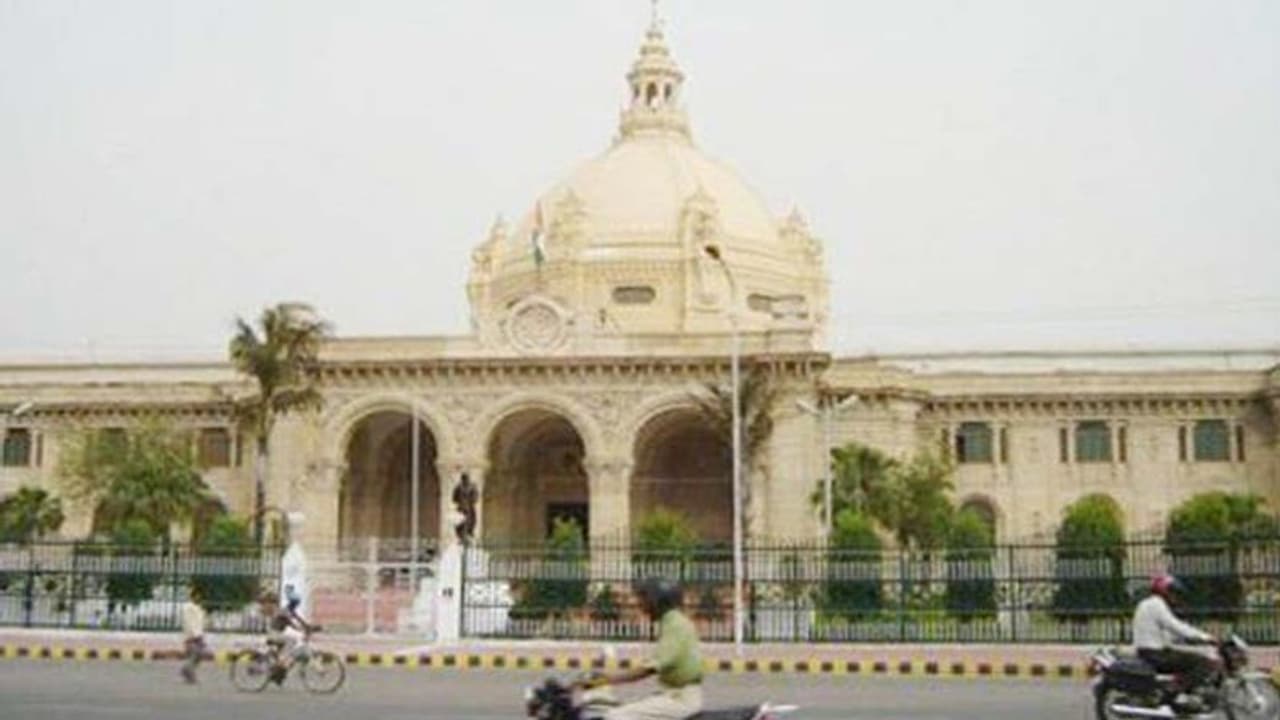 यूपी को मिल सकते हैं तीन डिप्टी सीएम, इन नामों पर चल रही चर्चा यूपी को मिल सकते हैं तीन डिप्टी सीएम, इन नामों पर चल रही चर्चा