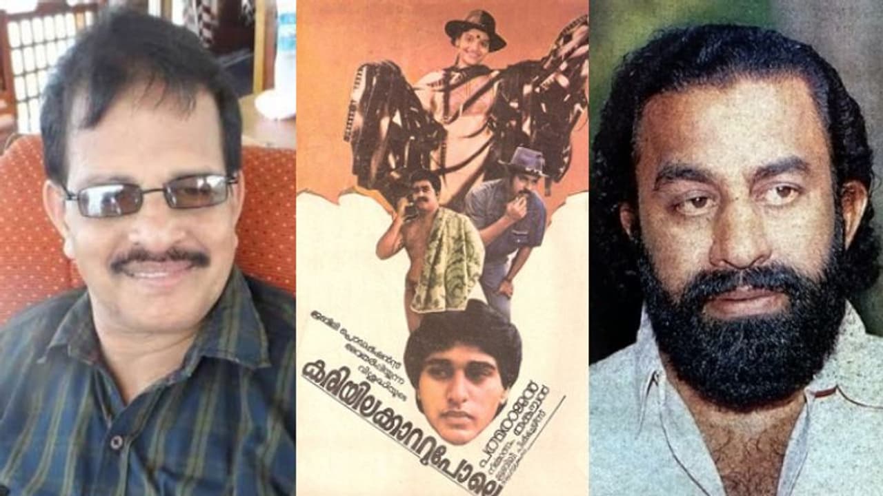 'അറം' അങ്ങനെ 'കരിയിലക്കാറ്റുപോലെ' ആയി; സുധാകര്‍ മംഗളോദയവും പത്മരാജനും