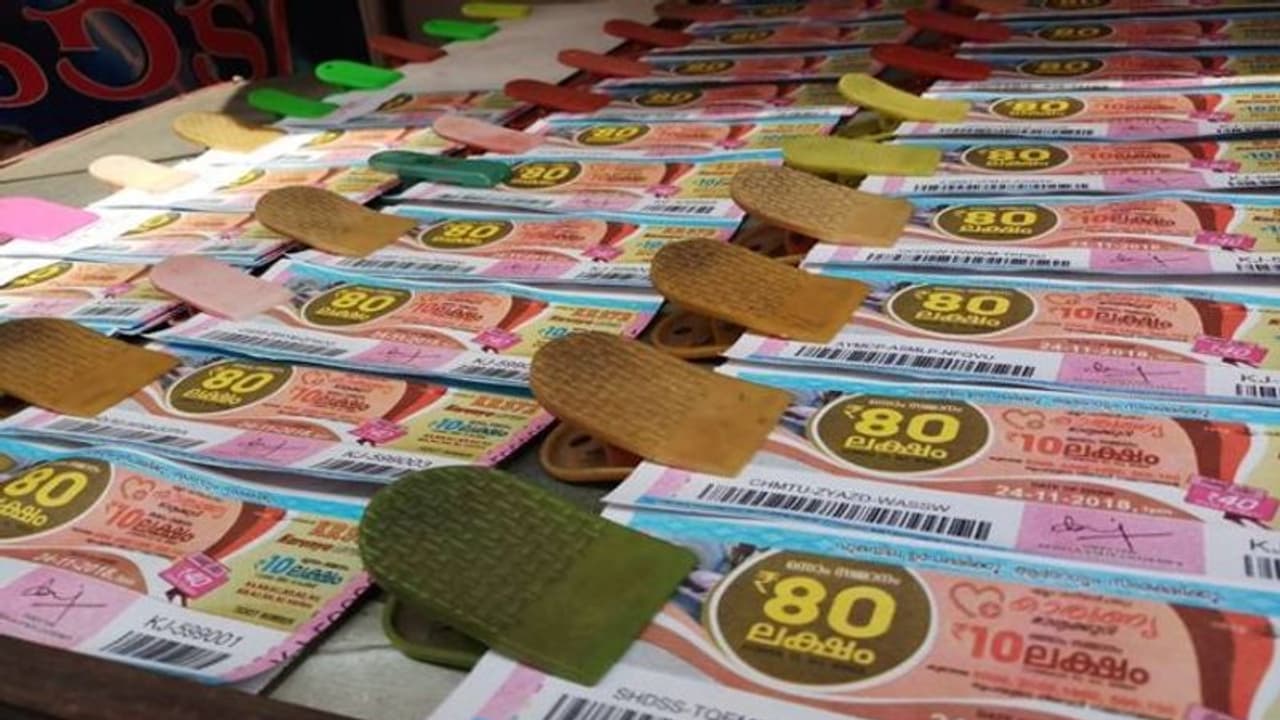 Kerala lottery Result: Karunya KR 550 : കാരുണ്യ KR 550 ലോട്ടറി ഫലം പ്രഖ്യാപിച്ചു; ഒന്നാം സമ്മാനം 80 ലക്ഷം