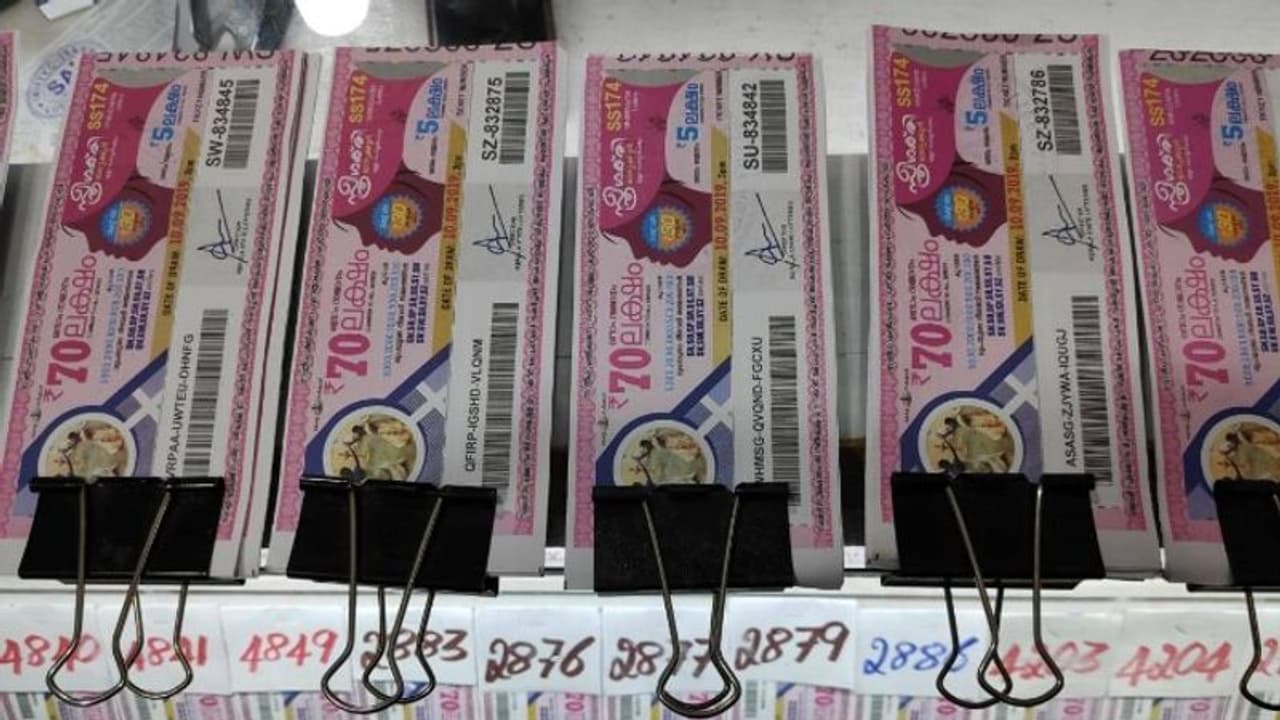 Kerala lottery Result: Nirmal NR 271 : നിർമൽ NR 271 ലോട്ടറി ഫലം പ്രഖ്യാപിച്ചു; ഒന്നാം സമ്മാനം 70 ലക്ഷം രൂപ Kerala lottery Result: Nirmal NR 271 : നിർമൽ NR 271 ലോട്ടറി ഫലം പ്രഖ്യാപിച്ചു; ഒന്നാം സമ്മാനം 70 ലക്ഷം രൂപ