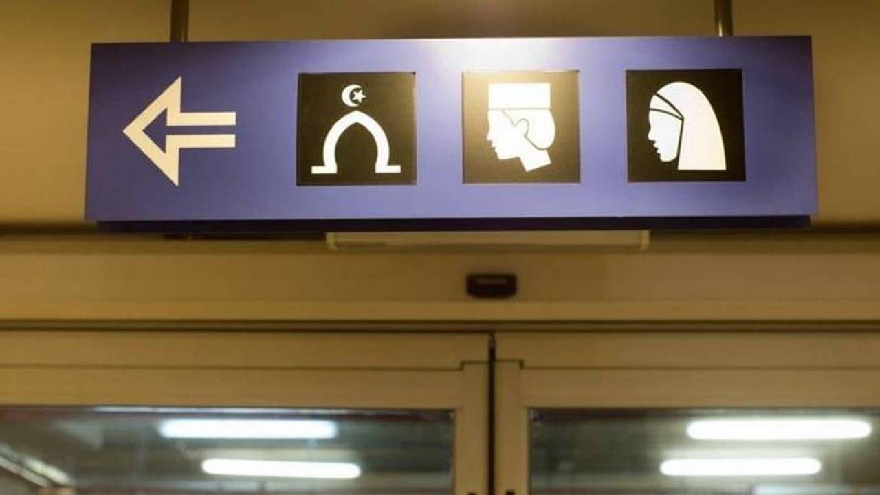 യുഎഇയില് കൂടുതല് ഇളവ്; മാളുകളിലെ പ്രാര്ത്ഥനാ മുറികള് തുറക്കും യുഎഇയില് കൂടുതല് ഇളവ്; മാളുകളിലെ പ്രാര്ത്ഥനാ മുറികള് തുറക്കും