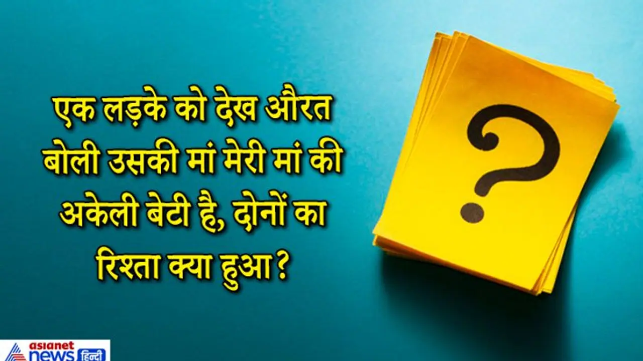 बताओ कहां तक पढ़े हैं प्रधानमंत्री मोदी ? IAS इंटरव्यू के इन 10 सवालों के जवाब देने सरपट दौड़ाना होगा दिमाग