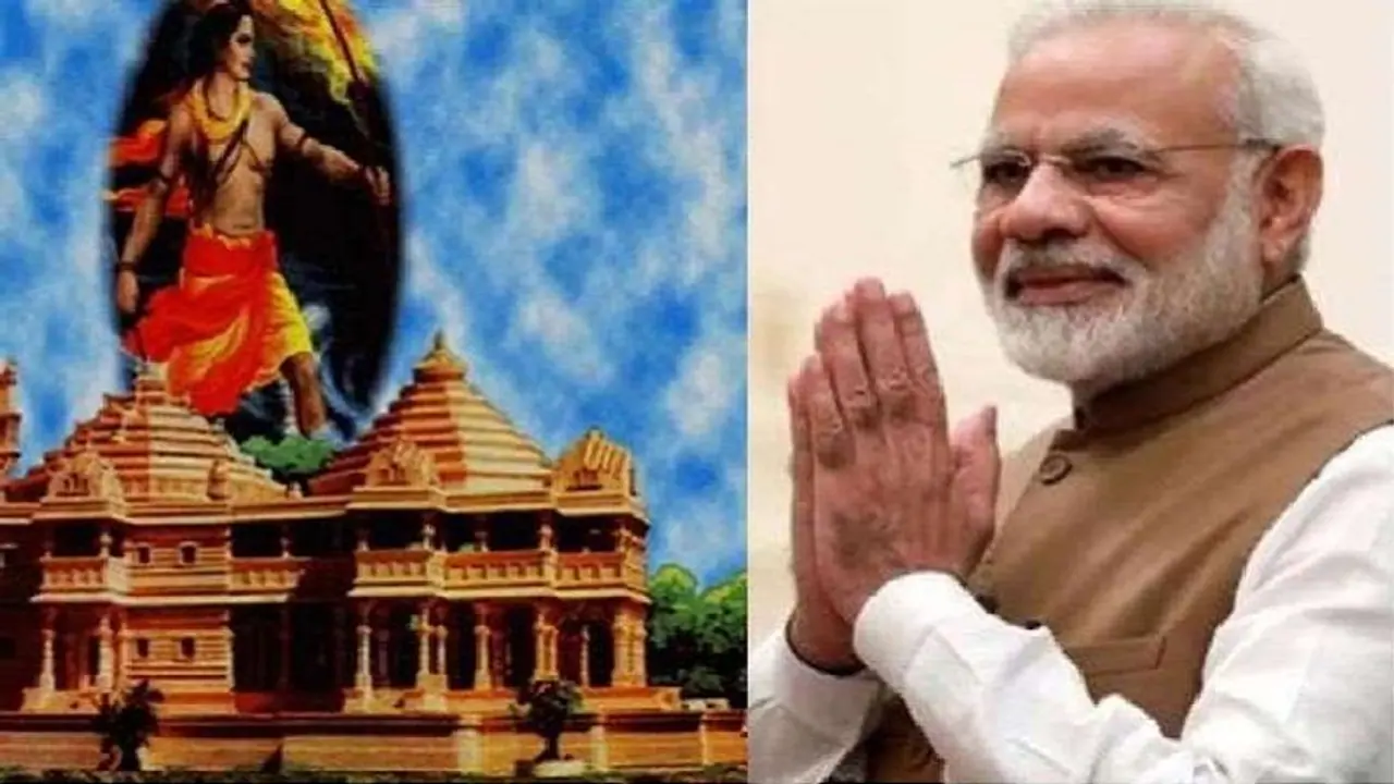 Ignominy for anti Hindu lobby as Allahabad HC dismisses plea to stay bhumi puja at Ayodhya Ignominy for anti Hindu lobby as Allahabad HC dismisses plea to stay bhumi puja at Ayodhya