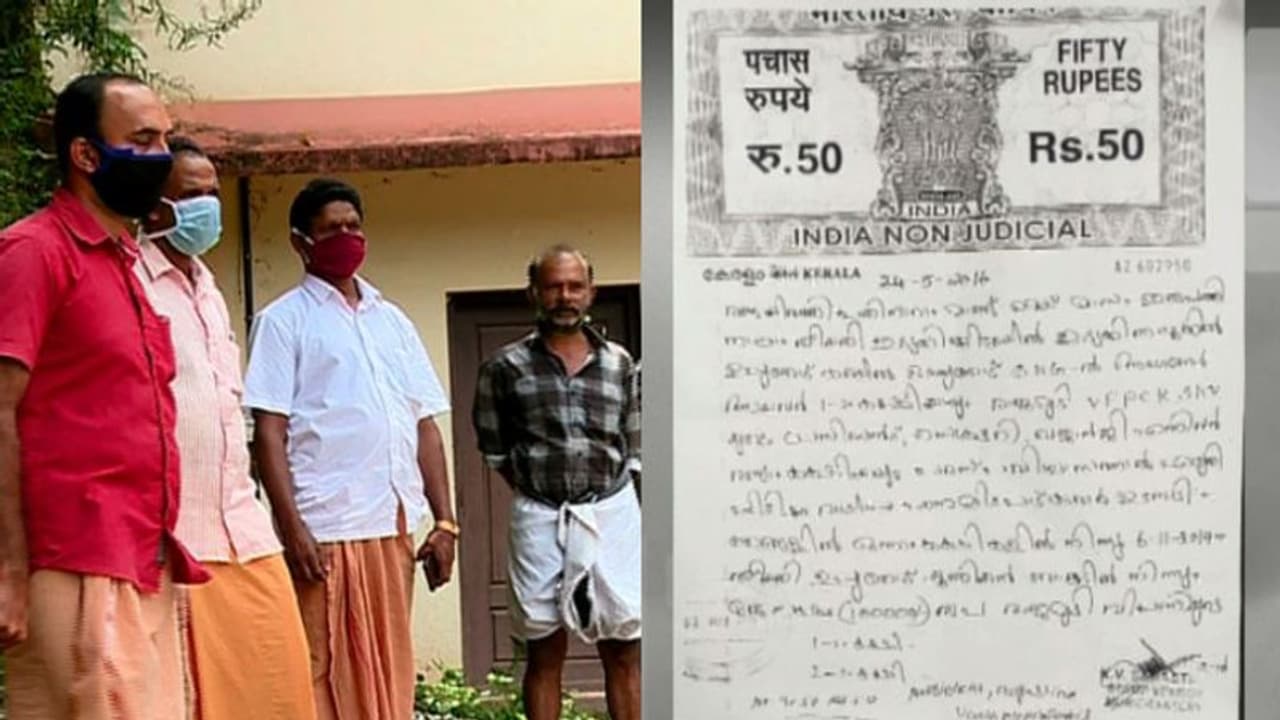 സഹകരണസംഘം ഭരണസമിതിയുടെ തട്ടിപ്പ്; രാജമുടിയിലെ 40 കർഷക കുടുംബങ്ങൾ ജപ്തി ഭീഷണിയിൽ സഹകരണസംഘം ഭരണസമിതിയുടെ തട്ടിപ്പ്; രാജമുടിയിലെ 40 കർഷക കുടുംബങ്ങൾ ജപ്തി ഭീഷണിയിൽ