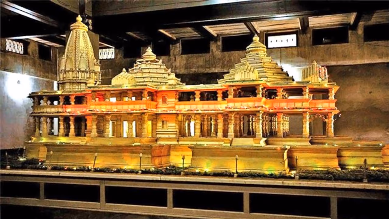 राम मंदिर भूमि पूजन के लिए 3 अगस्त है शुभ, जानिए इस दिन बन रहे हैं कौन कौन से शुभ संयोग