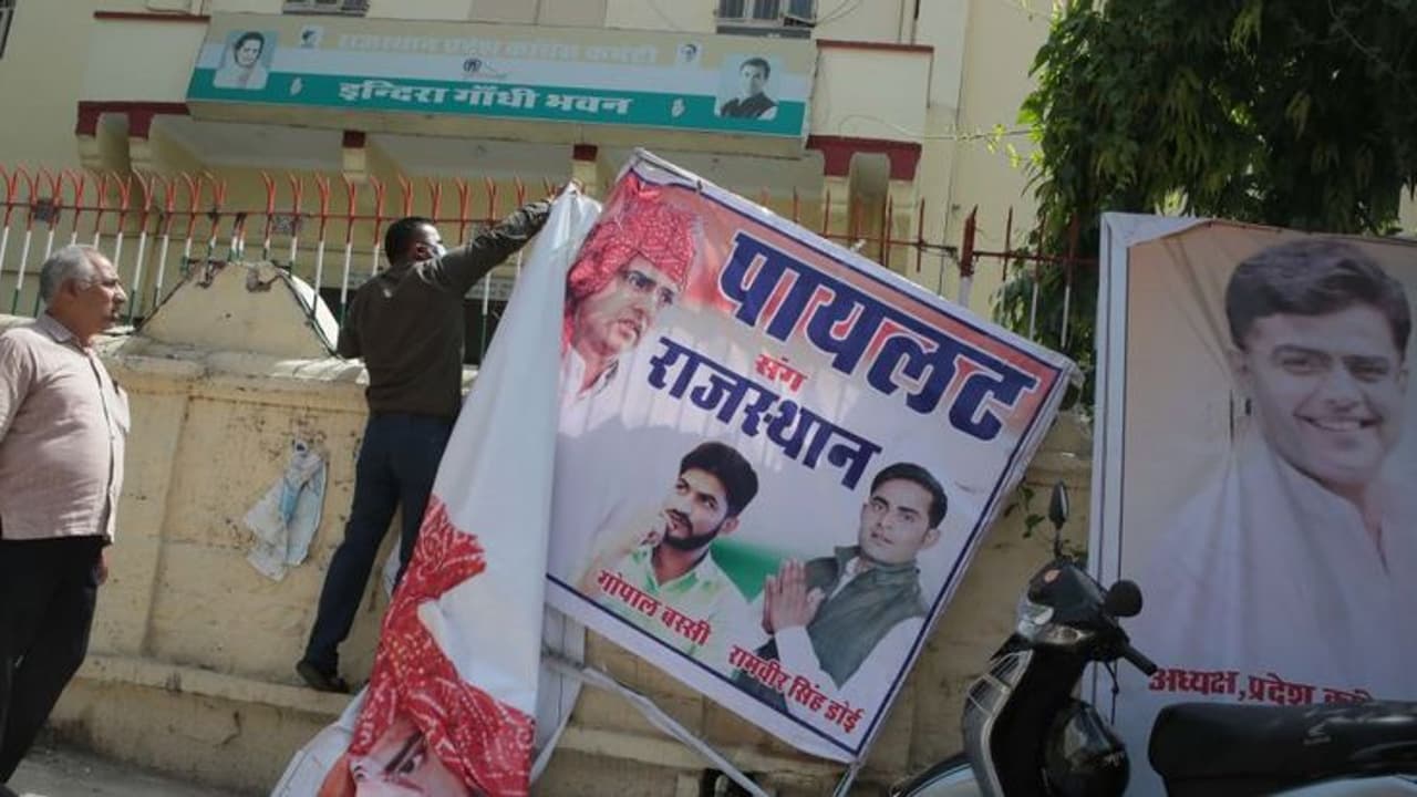 राजस्थान : स्पीकर के नोटिस के खिलाफ पायलट खेमे के विधायकों की याचिका पर सुनवाई आज, आ सकता है फैसला