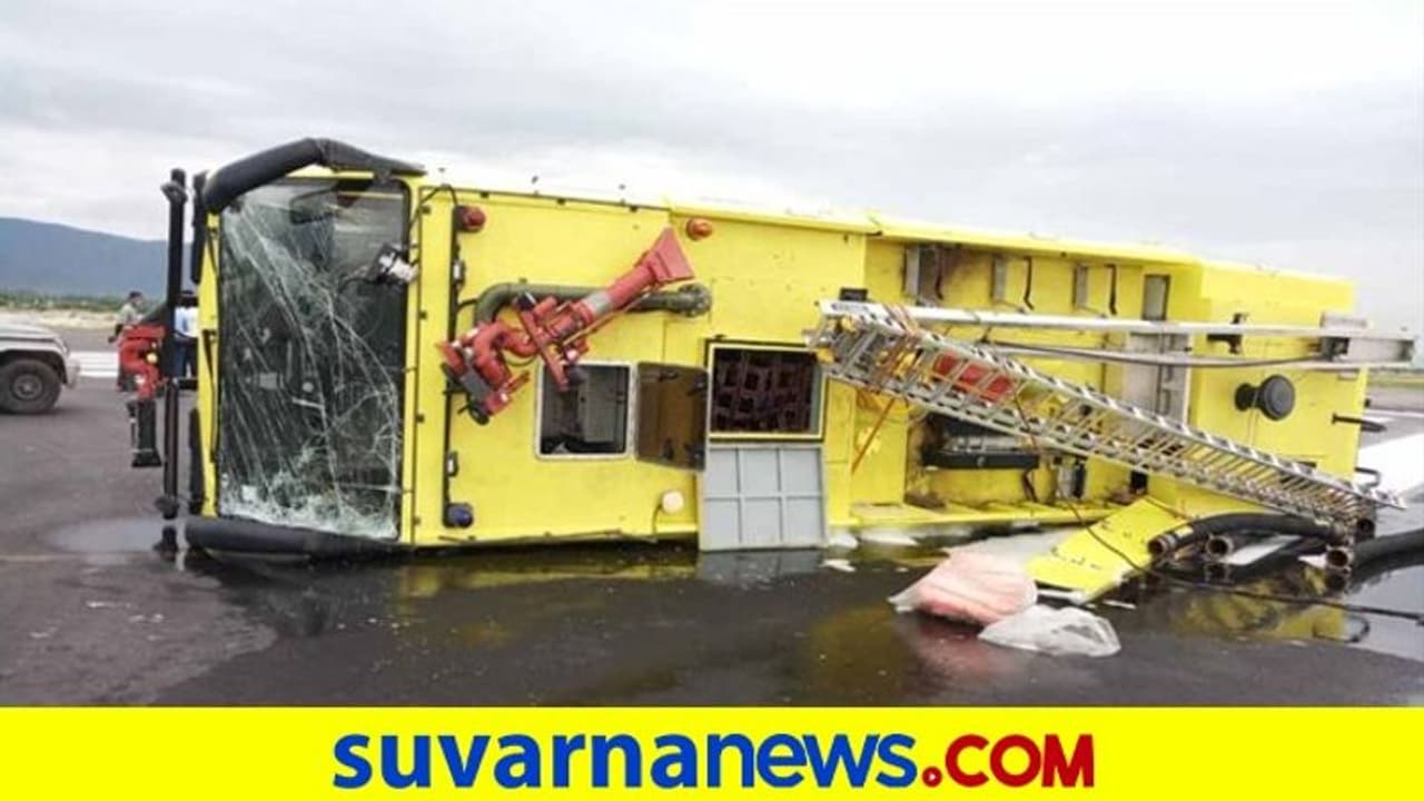 ಪೈಲಟ್ ಸಮಯಪ್ರಜ್ಞೆಯಿಂದ ಉಳಿಯಿತು 75 ಜನರ ಪ್ರಾಣ!