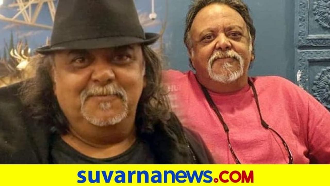 ಬಾಲಿವುಡ್ನ ಖ್ಯಾತ ನಿರ್ದೇಶಕ ರಜತ್ ಮುಖರ್ಜಿ ಇನ್ನಿಲ್ಲ! ಬಾಲಿವುಡ್ನ ಖ್ಯಾತ ನಿರ್ದೇಶಕ ರಜತ್ ಮುಖರ್ಜಿ ಇನ್ನಿಲ್ಲ!