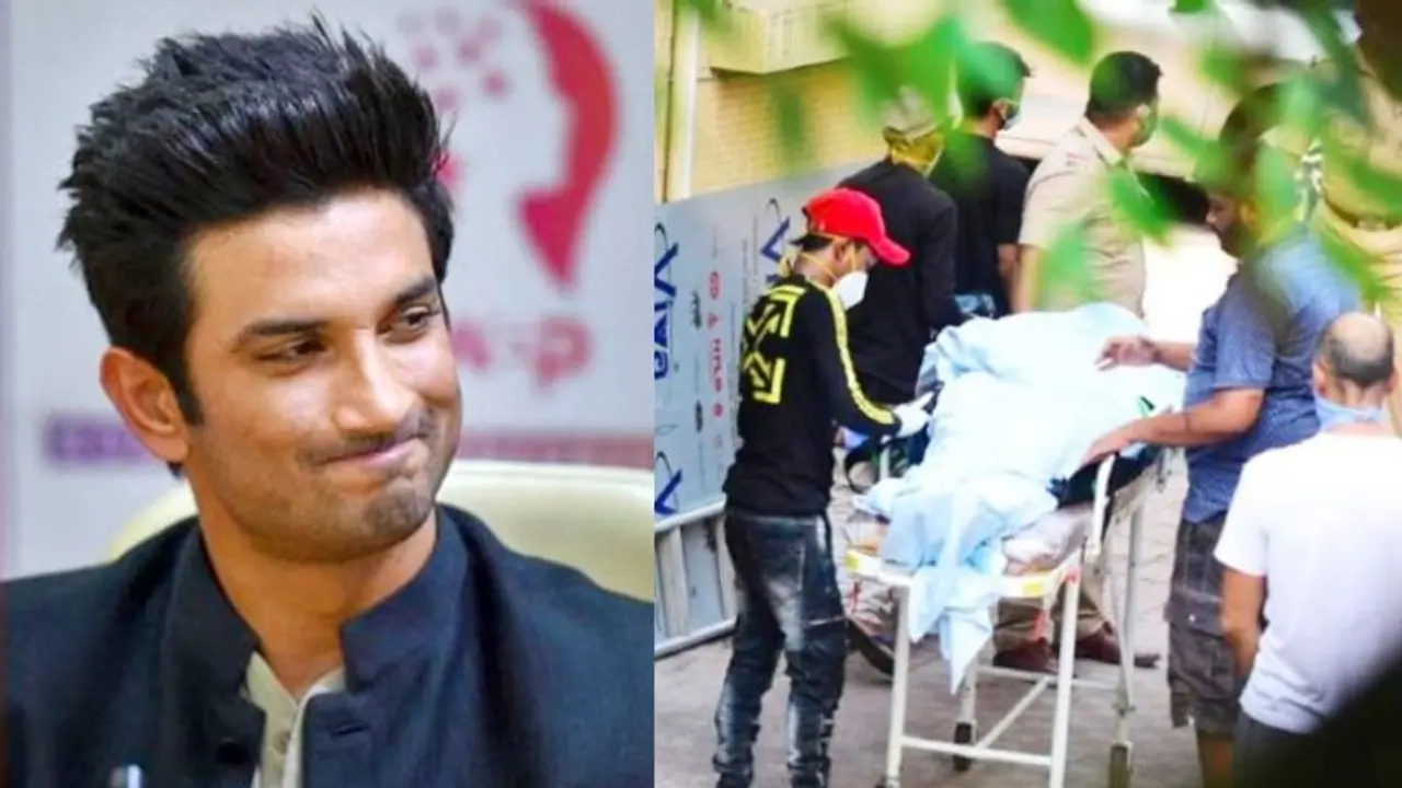 'সুশান্তের মরদেহের পাশ দিয়ে ব্যাগ হাতে কোথায় গেল সেই ব্যক্তি, প্রথম দিন থেকেই লোপাট হচ্ছে প্রমাণ' 'সুশান্তের মরদেহের পাশ দিয়ে ব্যাগ হাতে কোথায় গেল সেই ব্যক্তি, প্রথম দিন থেকেই লোপাট হচ্ছে প্রমাণ'