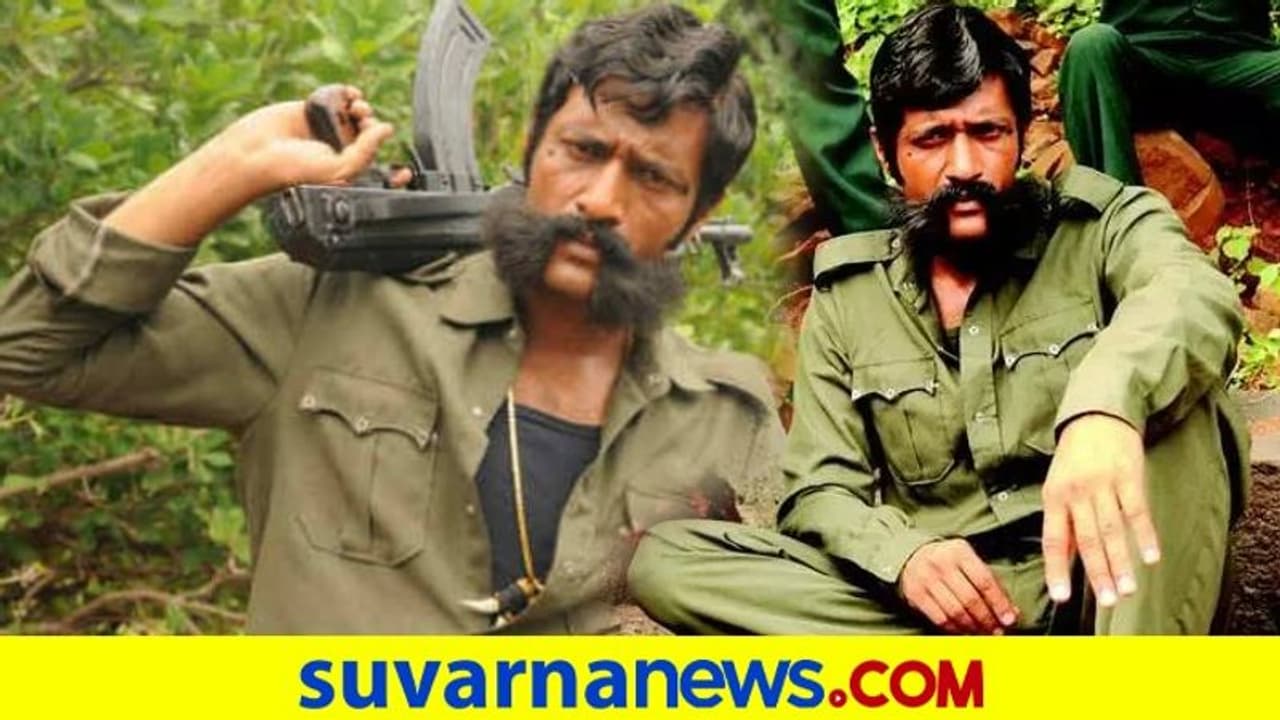 ವೆಬ್ ಸೀರಿಸ್ ಆಯ್ತು ವೀರಪ್ಪನ್ ಕಥೆ; ಇದು ನಟ ಕಿಶೋರ್ 'ಅಟ್ಟಹಾಸ'! ವೆಬ್ ಸೀರಿಸ್ ಆಯ್ತು ವೀರಪ್ಪನ್ ಕಥೆ; ಇದು ನಟ ಕಿಶೋರ್ 'ಅಟ್ಟಹಾಸ'!