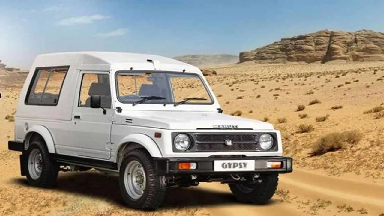 ఇండియన్ ఆర్మీ కోసం 718 జిప్సీ వాహనాలను డెలివరీ చేసిన మారుతి సుజుకి ఇండియన్ ఆర్మీ కోసం 718 జిప్సీ వాహనాలను డెలివరీ చేసిన మారుతి సుజుకి