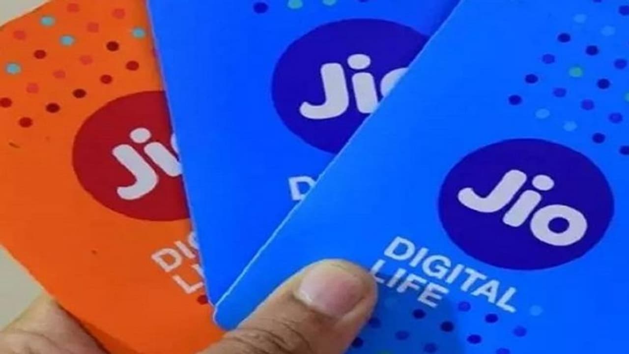 रिलायंस जियो ने बंद किए सबसे किफायती प्लान, इसी साल फरवरी में किया था शुरू रिलायंस जियो ने बंद किए सबसे किफायती प्लान, इसी साल फरवरी में किया था शुरू