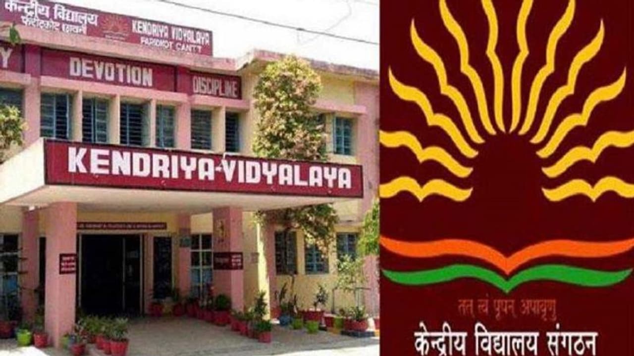 கே.வி.பள்ளியில் ஒன்றாம் வகுப்பு சேர்க்கைக்கான வயது 5 ஆக ஆக குறைக்கப்படுமா ?மத்திய அமைச்சரின் முக்கிய தகவல் கே.வி.பள்ளியில் ஒன்றாம் வகுப்பு சேர்க்கைக்கான வயது 5 ஆக ஆக குறைக்கப்படுமா ?மத்திய அமைச்சரின் முக்கிய தகவல்