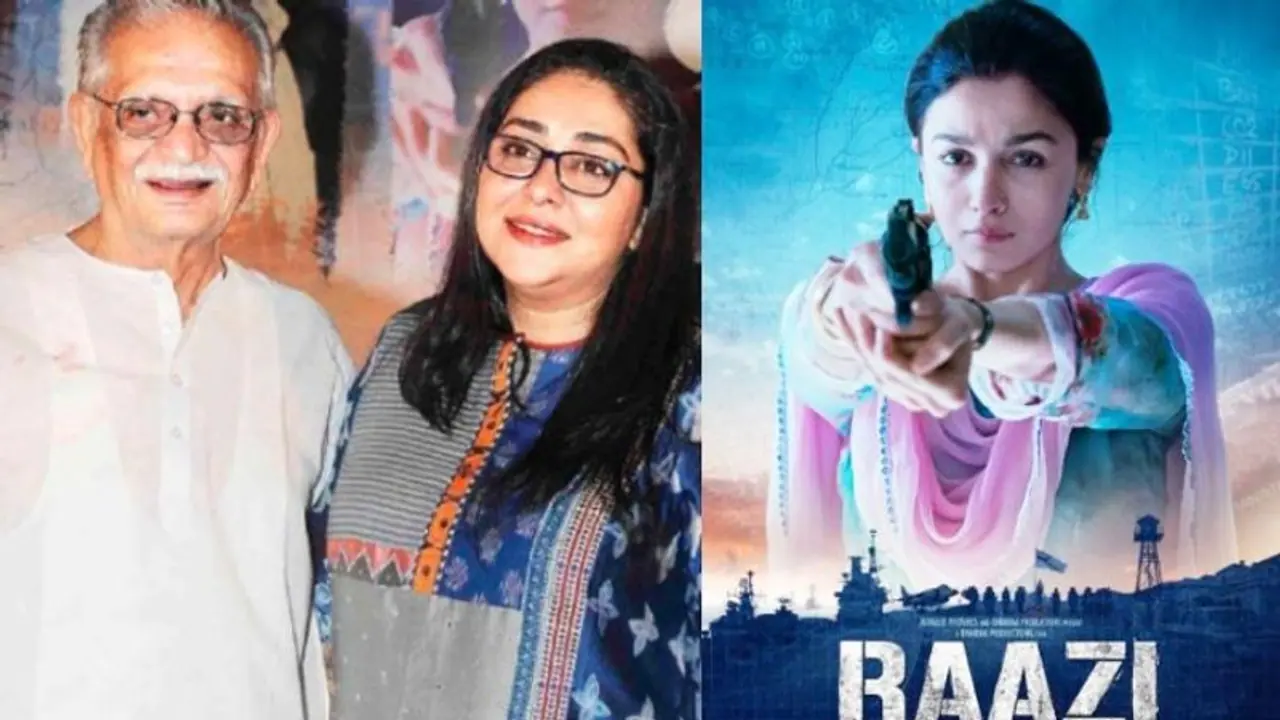 'বলিউড মাফিয়া' দলে যোগ হল গুলজারের মেয়ে মেঘনার নাম, আলিয়ার 'রাজি' নিয়ে বিস্ফোরক হরিন্দর সিক্কা 'বলিউড মাফিয়া' দলে যোগ হল গুলজারের মেয়ে মেঘনার নাম, আলিয়ার 'রাজি' নিয়ে বিস্ফোরক হরিন্দর সিক্কা