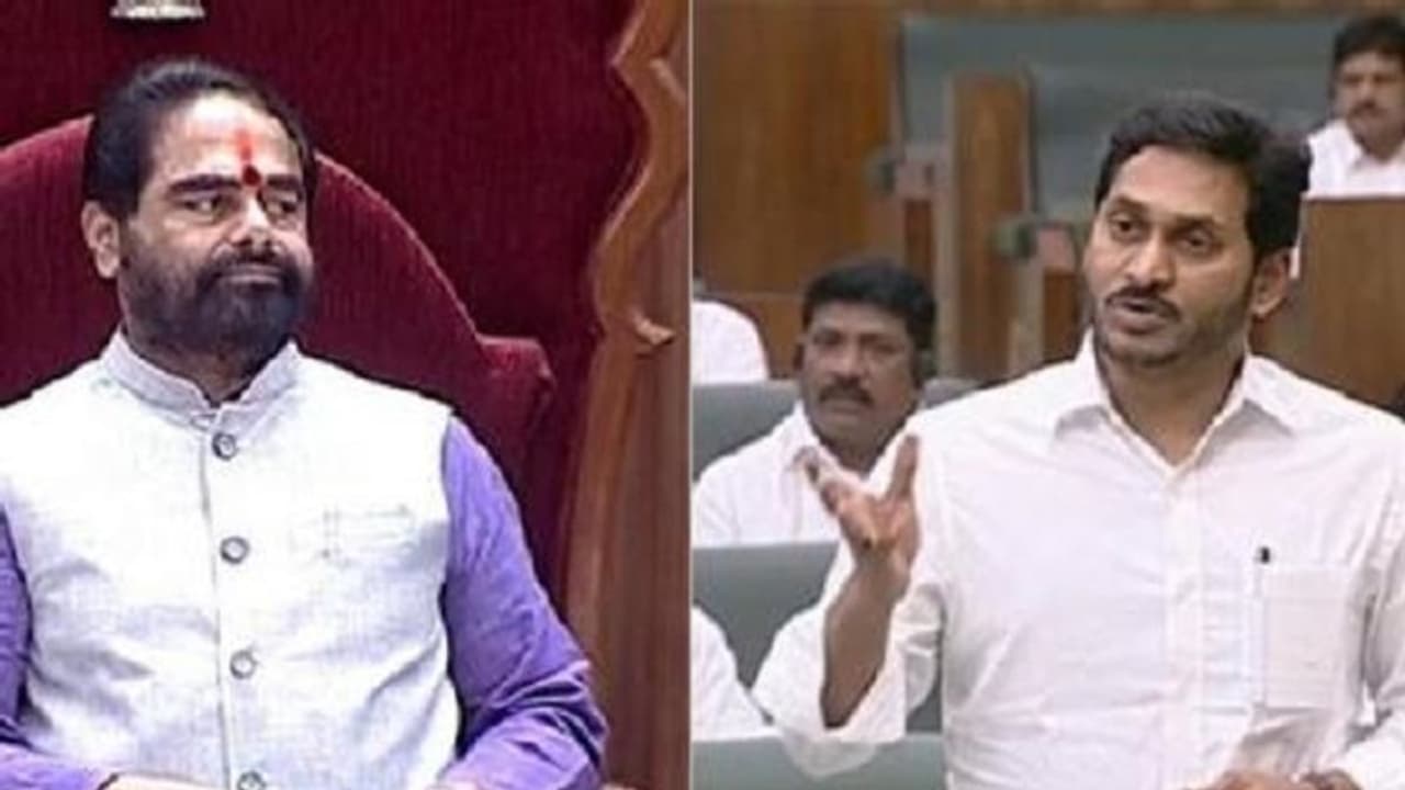 బ్రేకింగ్: ఏపీ అసెంబ్లీలో టీడీపీ ఎమ్మెల్యేలు అందరి పై స్పీకర్ సస్పెన్షన్ వేటు బ్రేకింగ్: ఏపీ అసెంబ్లీలో టీడీపీ ఎమ్మెల్యేలు అందరి పై స్పీకర్ సస్పెన్షన్ వేటు