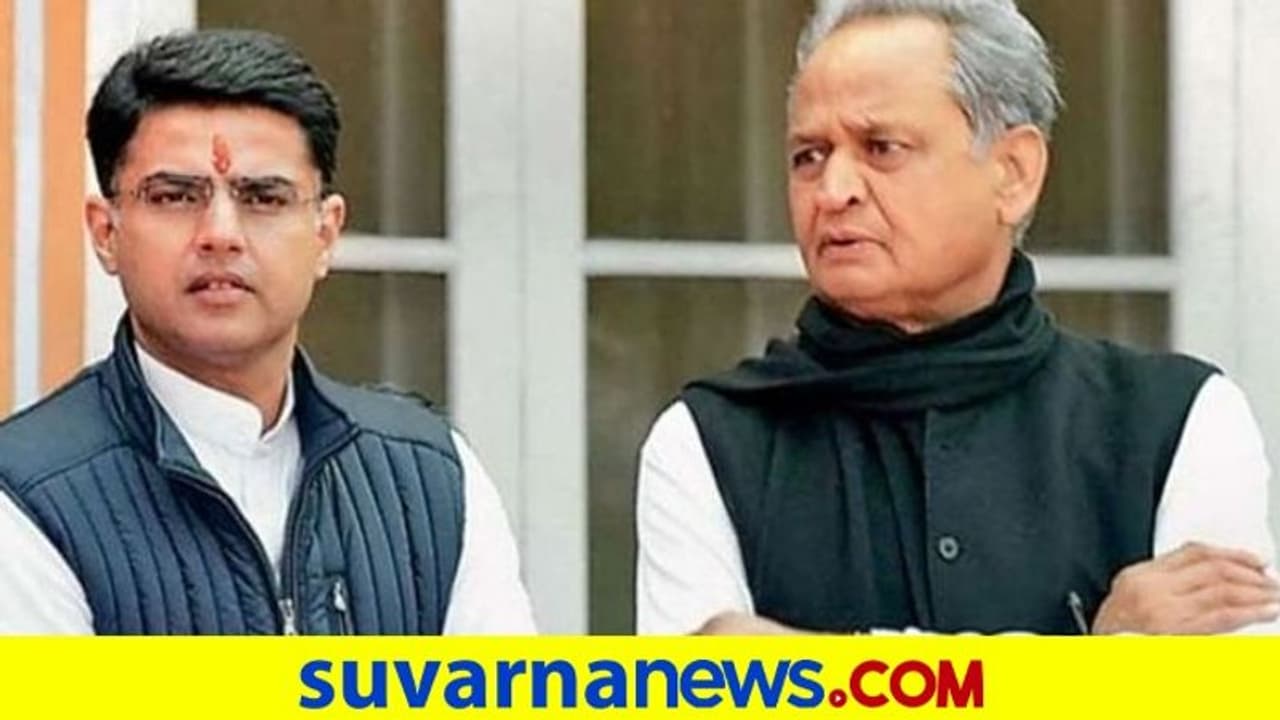 ಕಾಂಗ್ರೆಸ್‌ಗೆ ಮತ್ತೆ ಸ್ವಾಗತ, ಆದ್ರೆ ಷರತ್ತು ಅನ್ವಯ!, ಏನ್ಮಾಡ್ತಾರೆ ಪೈಲಟ್?