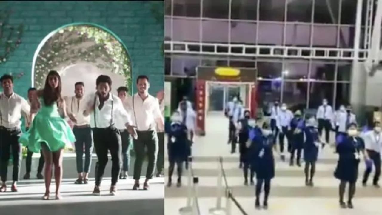 വിമാനത്താവളത്തില് 'ബുട്ട ബൊമ്മ'യ്ക്കൊത്ത് ചുവടുവച്ച് ഇന്റിഗോ ജീവനക്കാര് വിമാനത്താവളത്തില് 'ബുട്ട ബൊമ്മ'യ്ക്കൊത്ത് ചുവടുവച്ച് ഇന്റിഗോ ജീവനക്കാര്