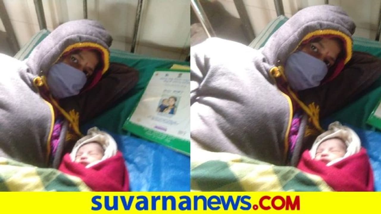 ಮಧ್ಯರಾತ್ರಿ ನಡು ರಸ್ತೆಯಲ್ಲೇ ಮಗುವಿಗೆ ಜನ್ಮ ನೀಡಿದ ಗರ್ಭಿಣಿ..! ಮಧ್ಯರಾತ್ರಿ ನಡು ರಸ್ತೆಯಲ್ಲೇ ಮಗುವಿಗೆ ಜನ್ಮ ನೀಡಿದ ಗರ್ಭಿಣಿ..!