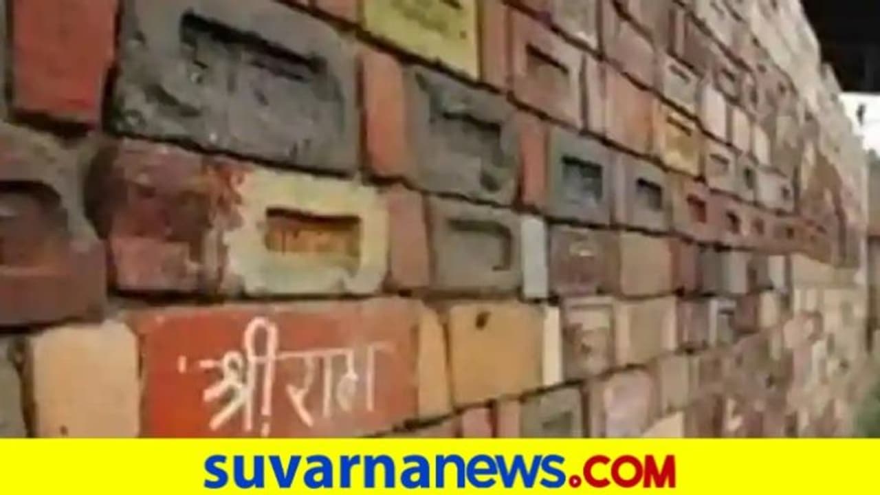 ವಿನ್ಯಾಸದಲ್ಲಿ ಸಣ್ಣ ಬದಲಾವಣೆ: ರಾಮ ಮಂದಿರ ಜಗತ್ತಿನಲ್ಲಿಯೇ ಮೂರನೇ ದೊಡ್ಡ ಹಿಂದೂ ದೇಗುಲ ..!