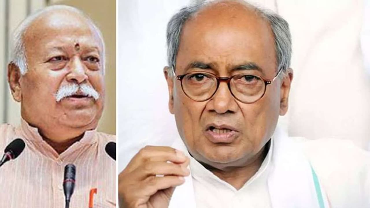 मोहन भागवत के भोपाल पहुंचते ही दिग्विजय सिंह ने ट्ववीट के जरिये उठाया मुद्दा मंत्रियों की खुफिया जानकारी लें मोहन भागवत के भोपाल पहुंचते ही दिग्विजय सिंह ने ट्ववीट के जरिये उठाया मुद्दा मंत्रियों की खुफिया जानकारी लें