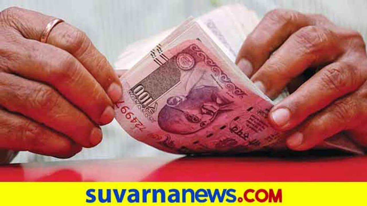 ಸರ್ಕಾರಿ ಸ್ವಾಮ್ಯದ ಬ್ಯಾಂಕ್ ಖಾಸಗೀಕರಣ; 12 ರಿಂದ 5ಕ್ಕೆ ಇಳಿಸಲು ನಿರ್ಧಾರ! ಸರ್ಕಾರಿ ಸ್ವಾಮ್ಯದ ಬ್ಯಾಂಕ್ ಖಾಸಗೀಕರಣ; 12 ರಿಂದ 5ಕ್ಕೆ ಇಳಿಸಲು ನಿರ್ಧಾರ!