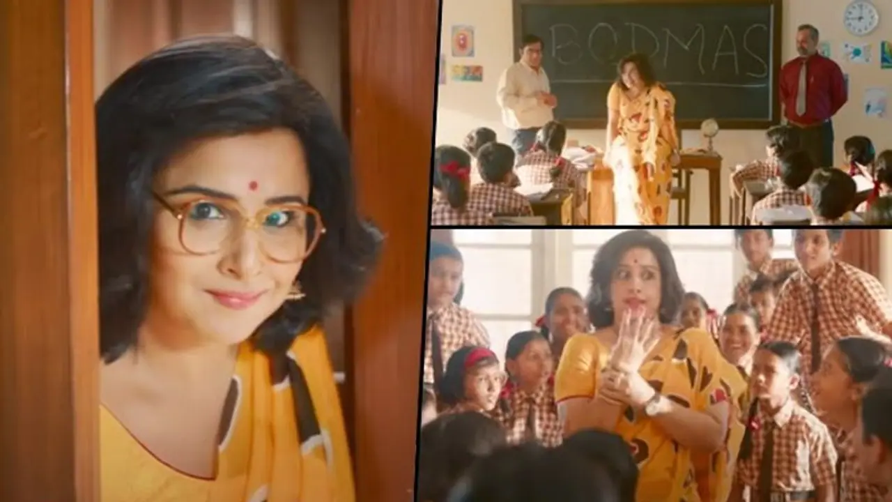 Shakuntala Devi music launch: Vidya Balan interacts with 5,000 students Shakuntala Devi music launch: Vidya Balan interacts with 5,000 students