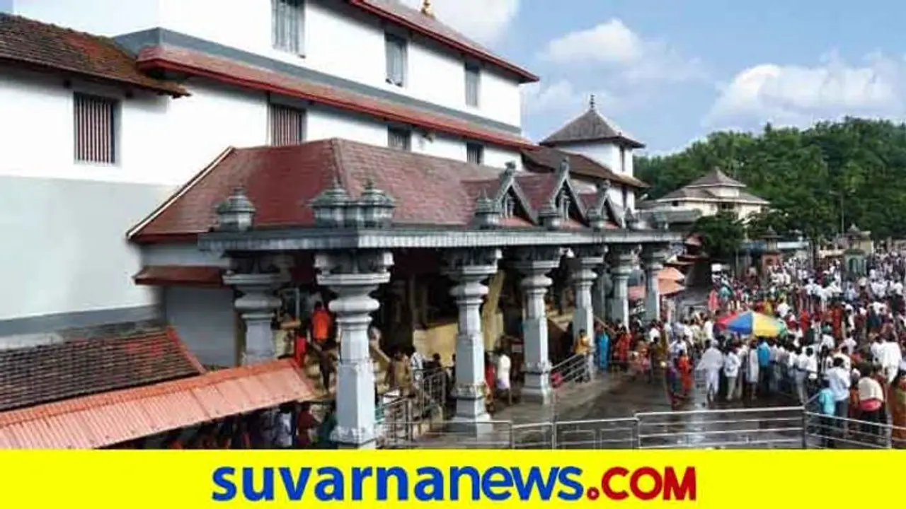 ರಾಮಮಂದಿರಕ್ಕೆ ಧರ್ಮಸ್ಥಳದಿಂದ ಭಾರೀ ಮೊತ್ತದ ಹಣ ಹಸ್ತಾಂತರ