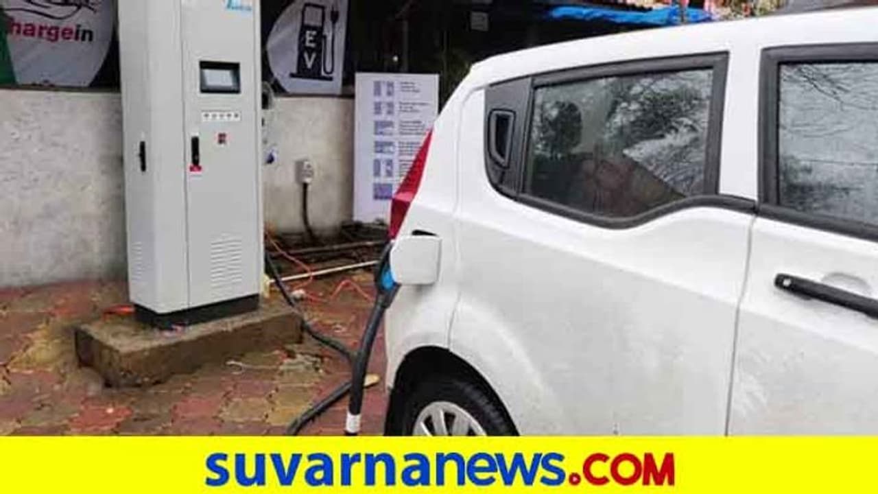 ಬೆಂಗಳೂರಿನಲ್ಲಿ 112 ಎಲೆಕ್ಟ್ರಿಕ್ ವಾಹನ ಚಾರ್ಜಿಂಗ್ ಸ್ಟೇಶನ್ ಉದ್ಘಾಟಿಸಿದ ಸರ್ಕಾರ!
