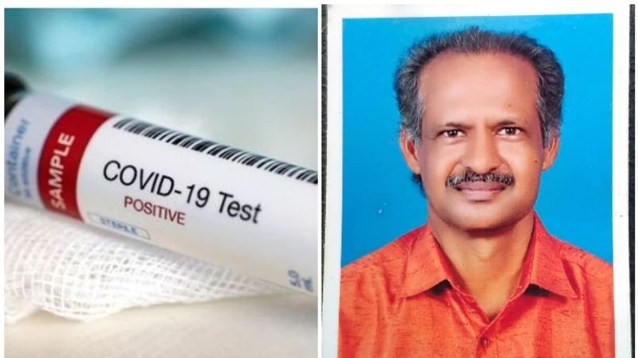 കൊല്ലം സ്വദേശി കൊവിഡ് ബാധിച്ച് മരിച്ചു; സംസ്ഥാനത്ത് ഒരുമരണം കൂടി കൊല്ലം സ്വദേശി കൊവിഡ് ബാധിച്ച് മരിച്ചു; സംസ്ഥാനത്ത് ഒരുമരണം കൂടി