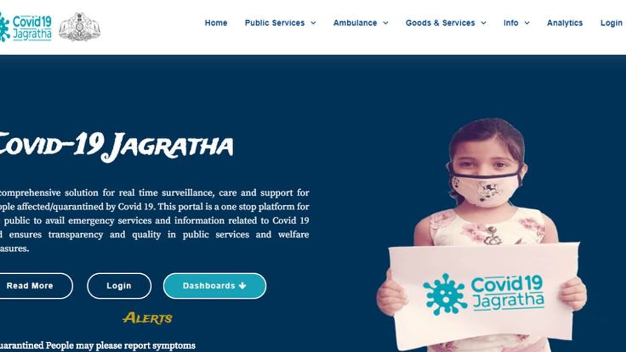 കേരളത്തിന്‍റെ കൊവിഡ് 19 ജാഗ്രതാ പോർട്ടലിന് ലഭിച്ചത് മികച്ച സ്വീകാര്യത