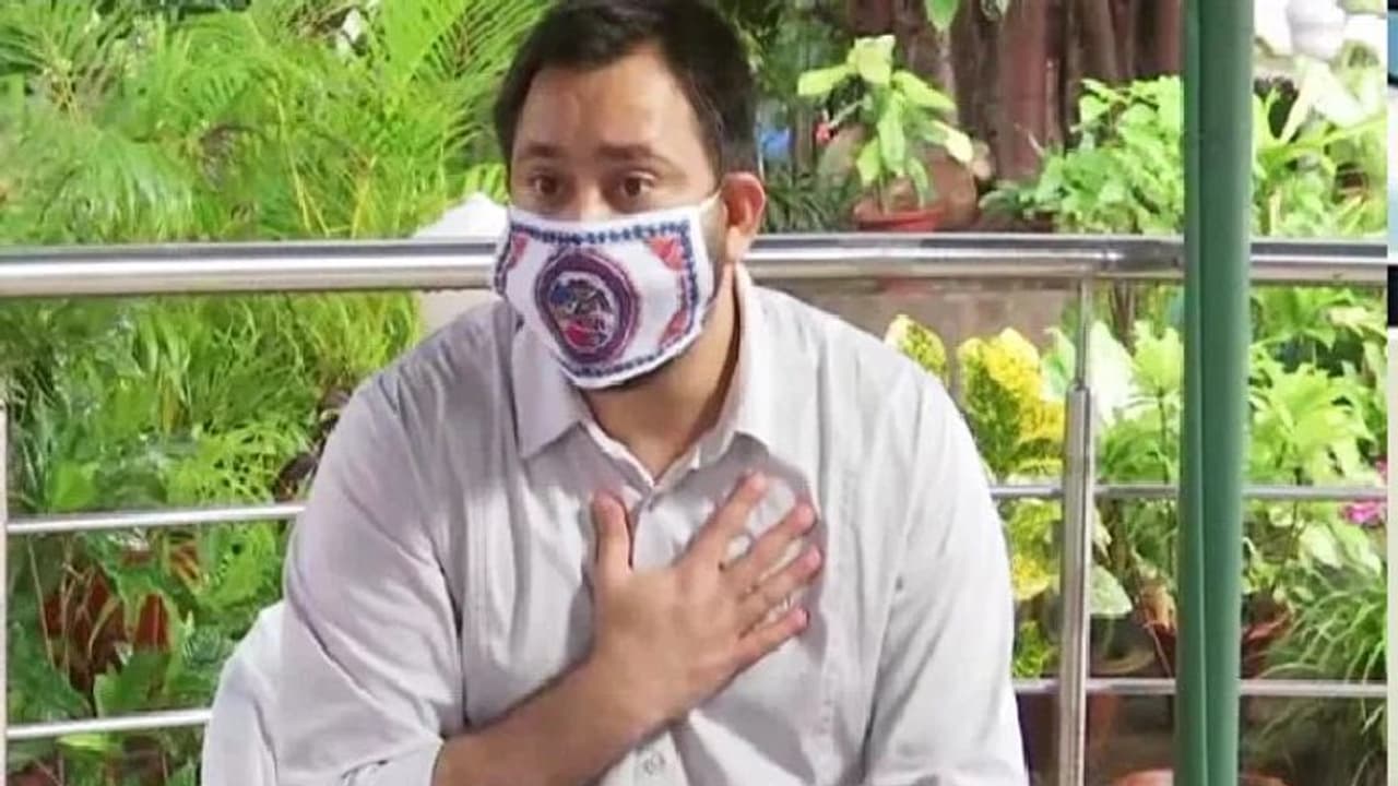 कोरोना से भाजपा MLC की मौत को लेकर विपक्ष का वार, तेजस्वी यादव ने पूछा क्या अभी भी चुनाव चाहती है सरकार? कोरोना से भाजपा MLC की मौत को लेकर विपक्ष का वार, तेजस्वी यादव ने पूछा क्या अभी भी चुनाव चाहती है सरकार?