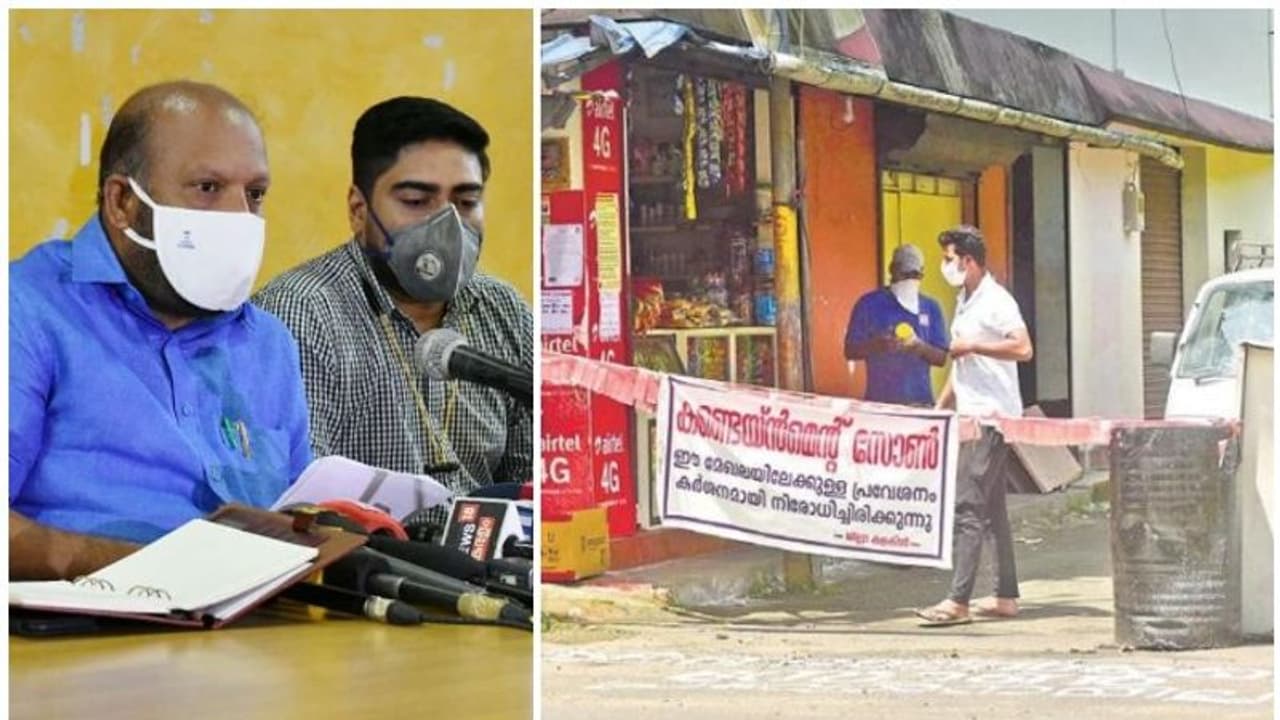 ഫോർട്ട് കൊച്ചിയിൽ കർഫ്യു; ബലിപെരുന്നാളിന് കണ്ടെയിൻമെന്റ് സോണുകളിൽ ഇളവ് അനുവദിക്കില്ലെന്നും മന്ത്രി ഫോർട്ട് കൊച്ചിയിൽ കർഫ്യു; ബലിപെരുന്നാളിന് കണ്ടെയിൻമെന്റ് സോണുകളിൽ ഇളവ് അനുവദിക്കില്ലെന്നും മന്ത്രി