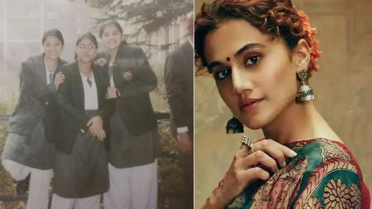 12वीं क्लास में कभी ऐसी दिखती थीं तापसी पन्नू, स्कूल के दिनों की एक्ट्रेस को आई याद 12वीं क्लास में कभी ऐसी दिखती थीं तापसी पन्नू, स्कूल के दिनों की एक्ट्रेस को आई याद