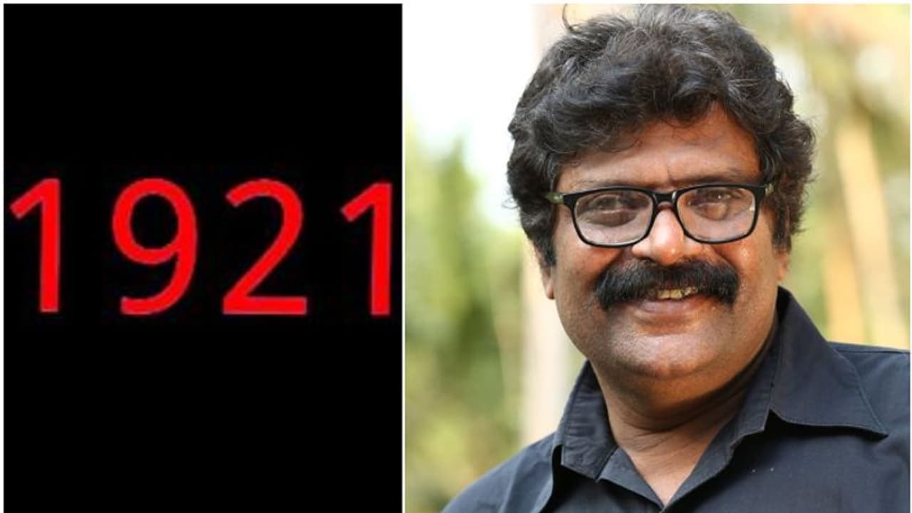 '2223 പേരില് നിന്ന് സംഭാവനയായി ഇതുവരെ ലഭിച്ച തുക'; അലി അക്ബര് വെളിപ്പെടുത്തുന്ന കണക്ക് '2223 പേരില് നിന്ന് സംഭാവനയായി ഇതുവരെ ലഭിച്ച തുക'; അലി അക്ബര് വെളിപ്പെടുത്തുന്ന കണക്ക്